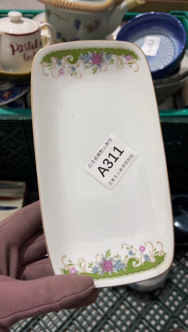 良****有良辰美景中古商品默认瑕疵完美主义慎拍