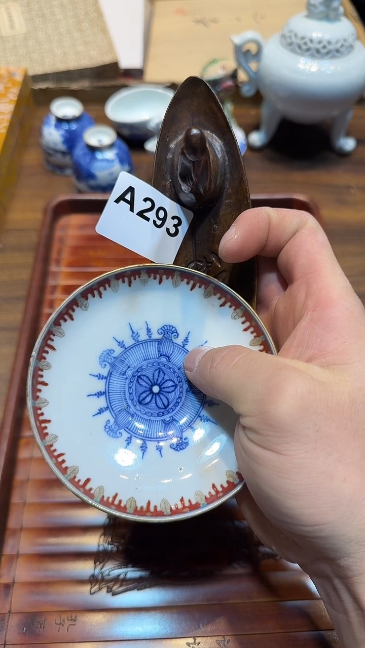 户****厂哈哈哈哈哈哈293