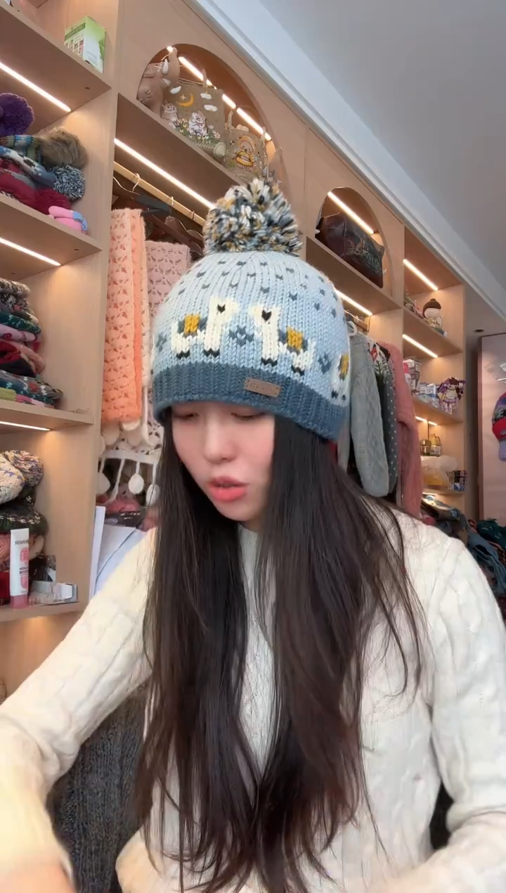 羊毛美利奴蓝色羊驼帽