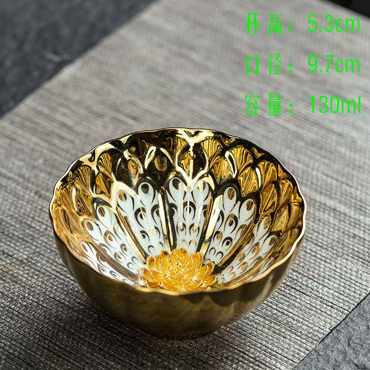 金玉满堂莲花单杯茶杯