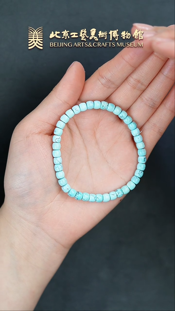 【闪购商品】绿松石手串未镶嵌B0209GMD237手串