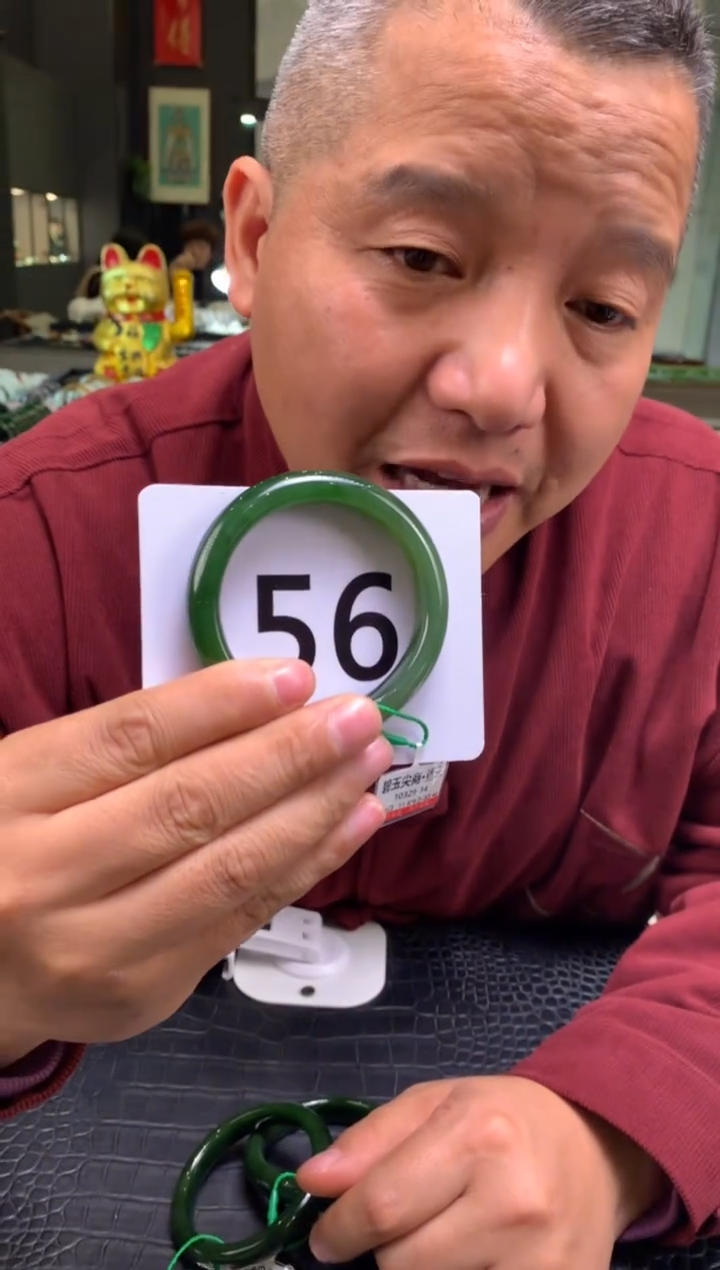 【闪购商品】和田玉碧玉手镯未镶嵌一个