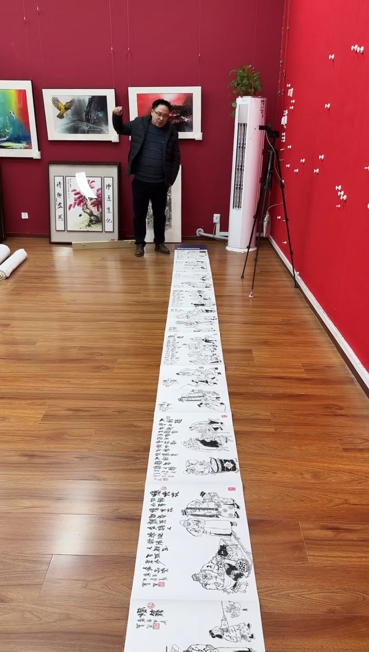 【闪购商品】国画天津人美社—佟宝全书画作品