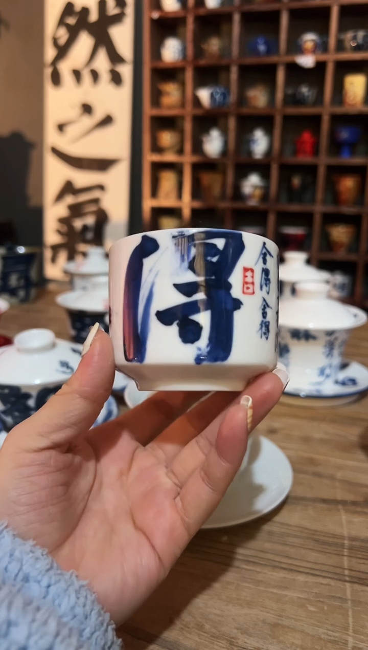 【闪购商品】111111111111111