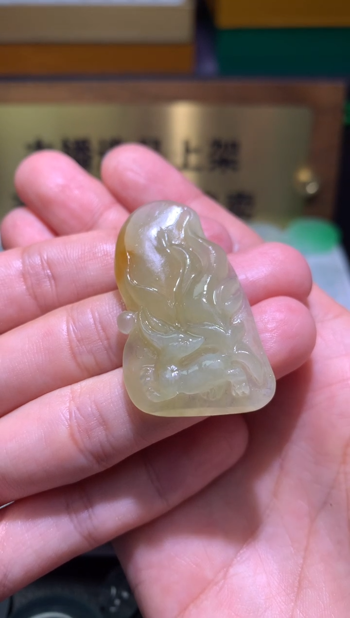 【闪购商品】定制翡翠未镶嵌毛货