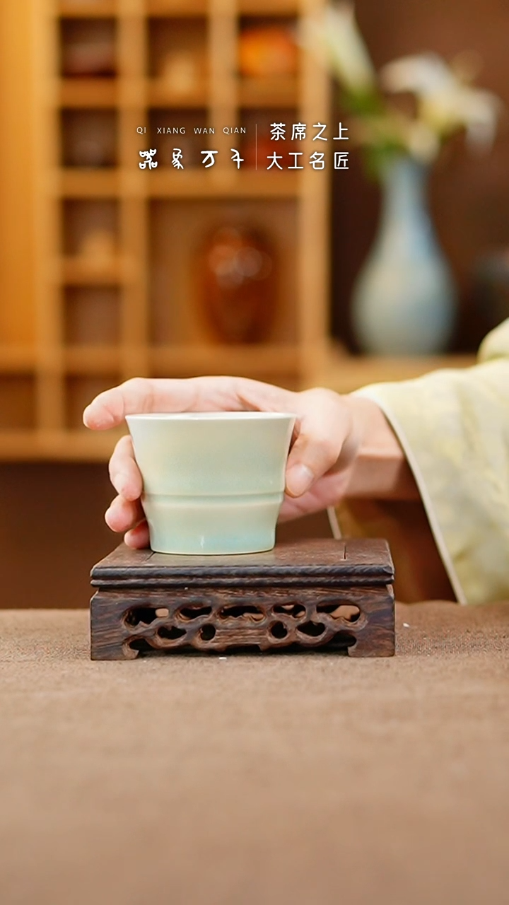 【闪购商品】瓷片钧瓷手作美器 叶E294