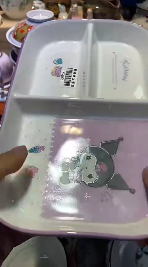 瓷片1111111111111@@1