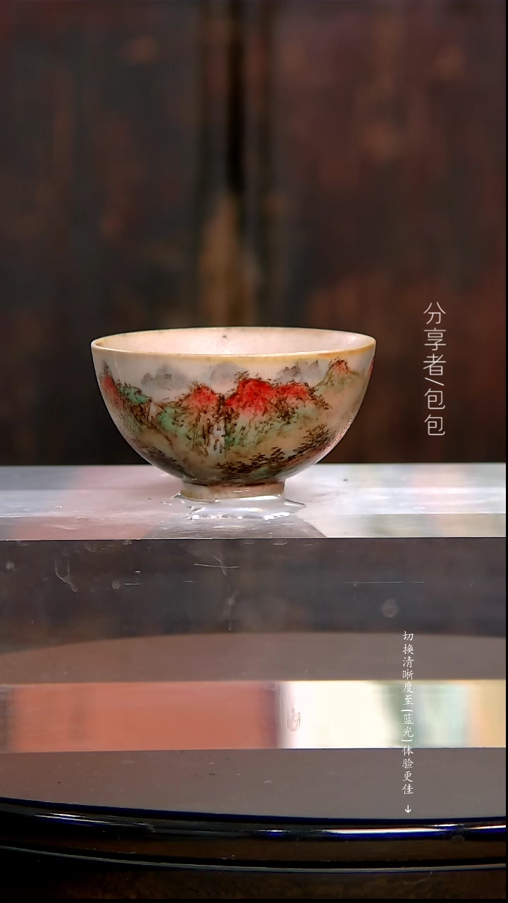 【闪购商品】鸿运杯············