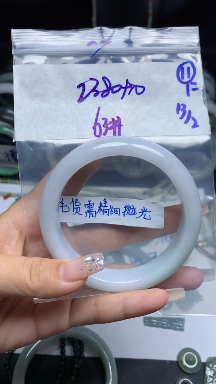 【闪购商品】定制翡翠未镶嵌毛货需精细抛光11号2390元63圈