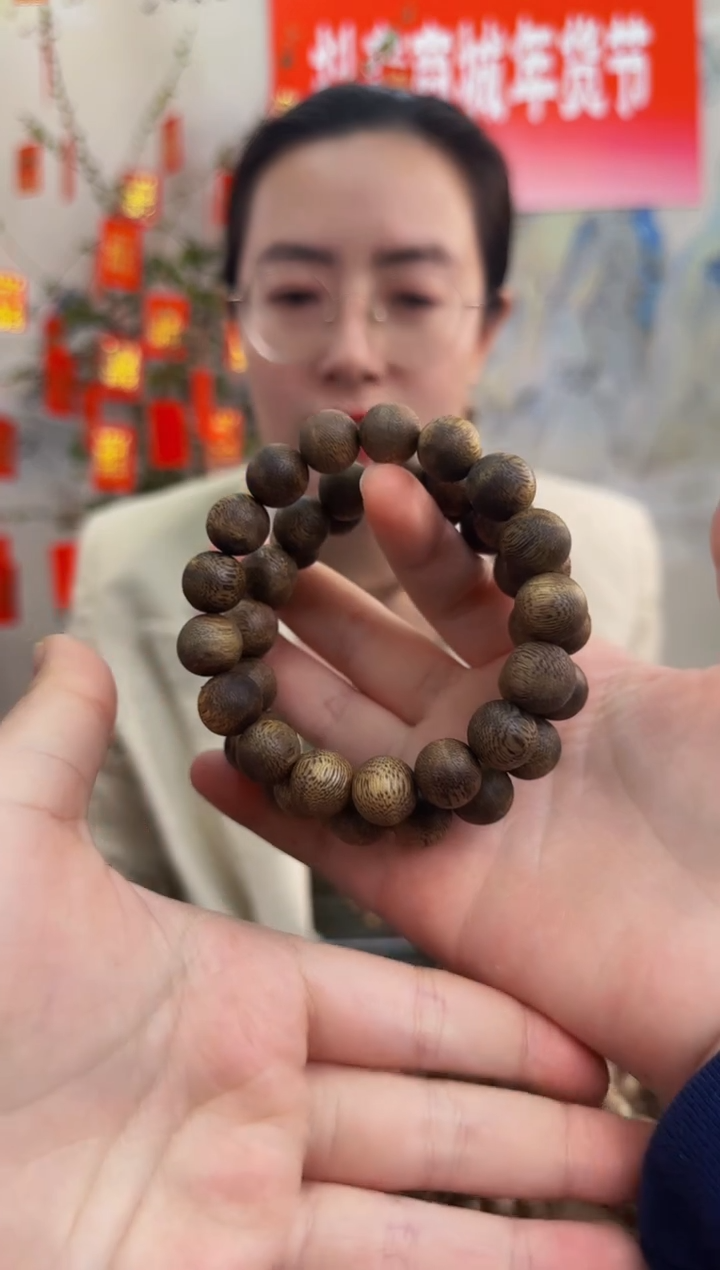 【闪购商品】沉香手串海南绿奇楠乌身虫漏1.3单圈多样性发一