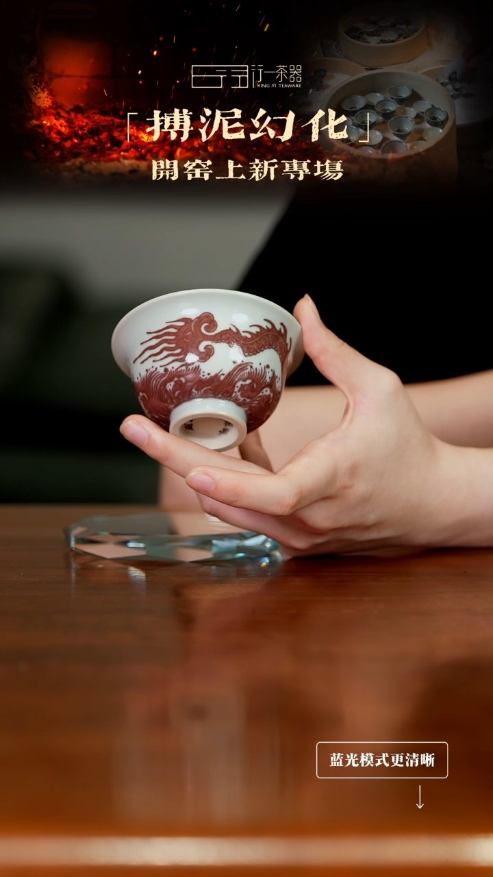 景德镇高端瓷器！！！