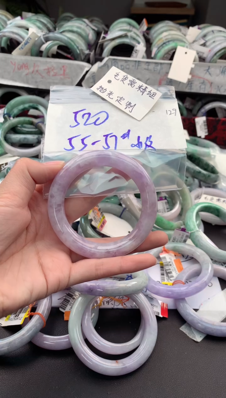 【闪购商品】定制翡翠未镶嵌毛货需精细抛光+多人