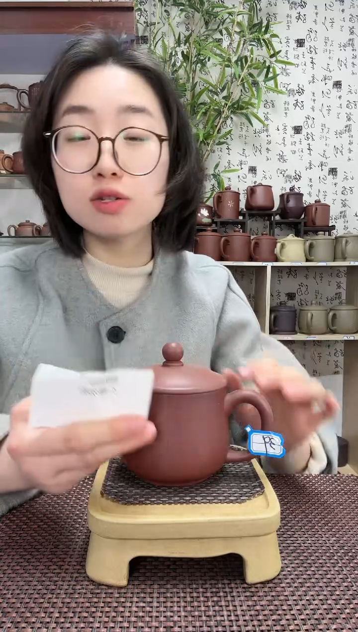 【闪购商品】紫砂茶杯宜兴原矿无礼盒微瑕39