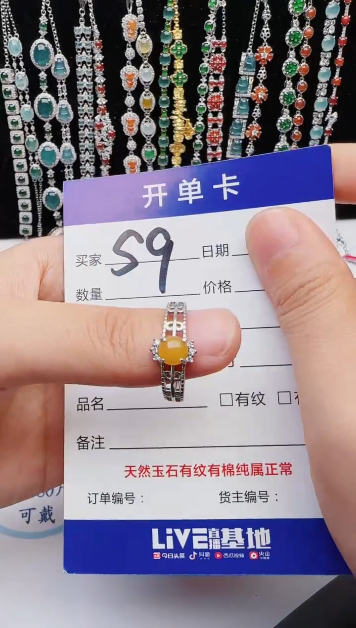 【闪购商品】翡翠戒指银S925镶嵌2222