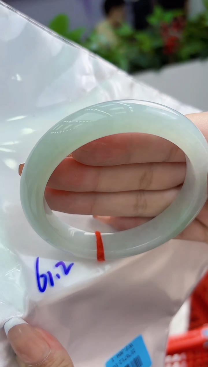 【闪购商品】翡翠手镯未镶嵌翡翠手镯