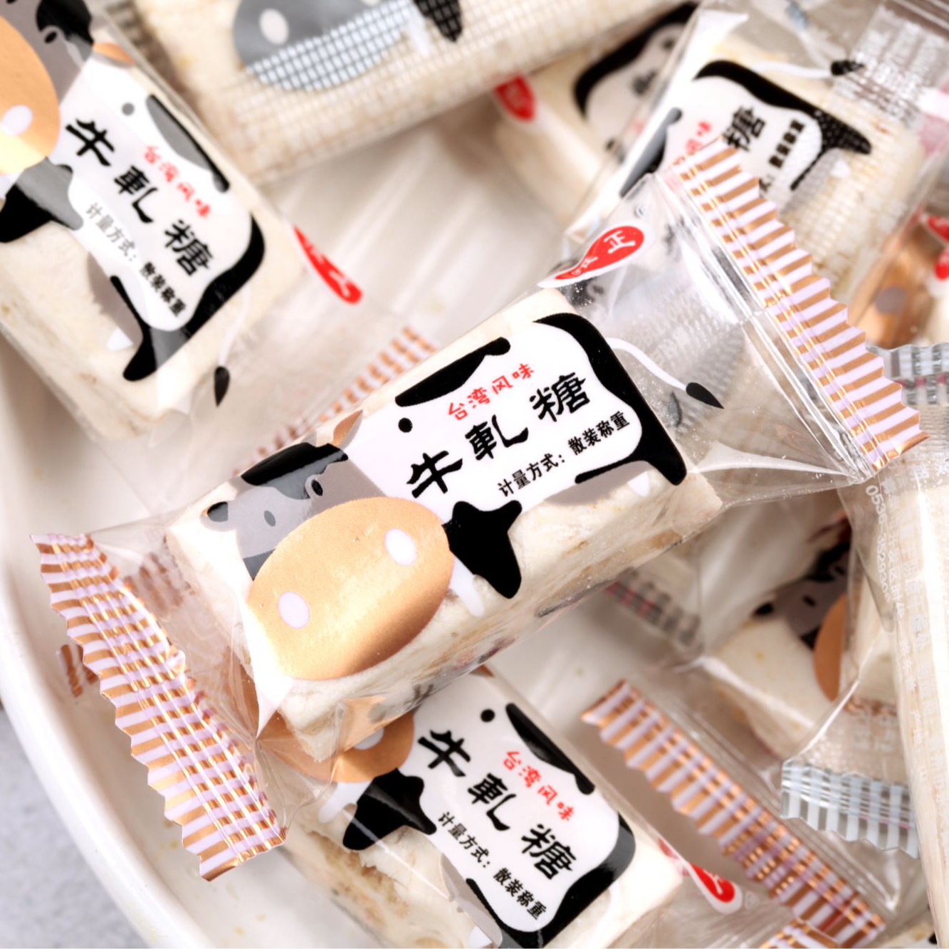 经典奶味牛轧糖正宗老式软牛轧糖休闲零食年货糖果批发充气奶糖