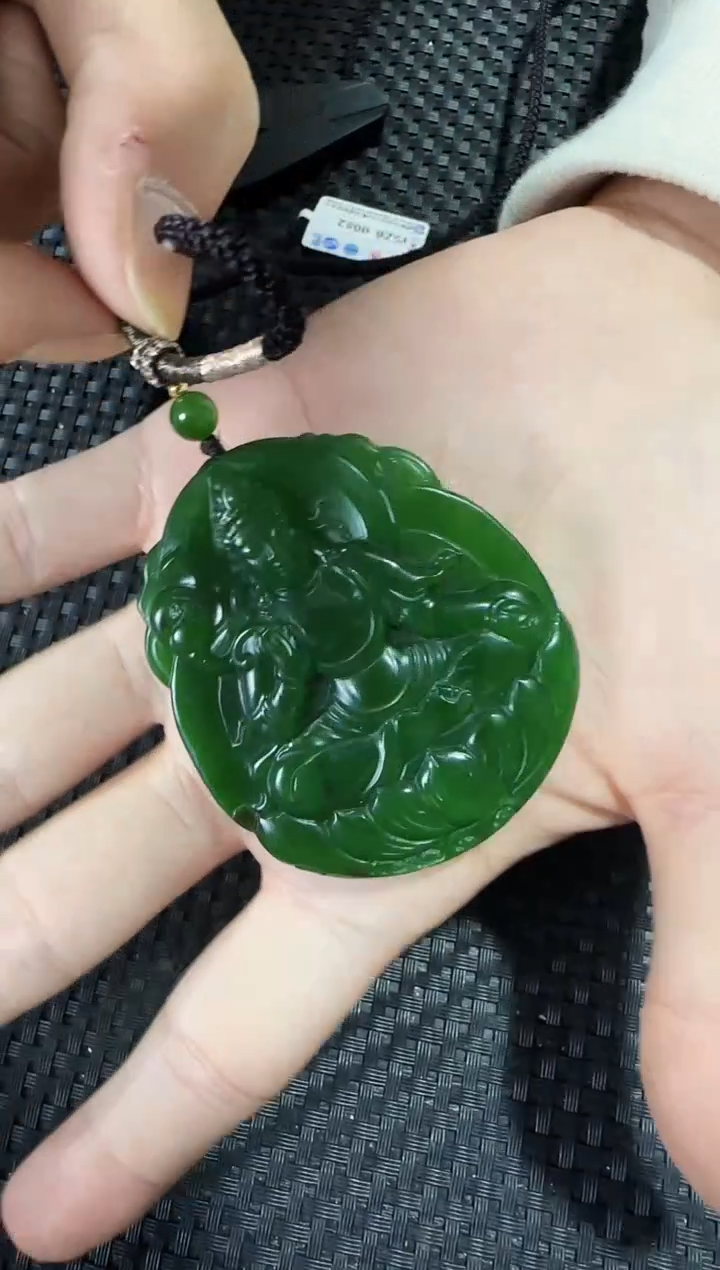 【闪购商品】和田玉（碧玉）吊坠未镶嵌普贤观音