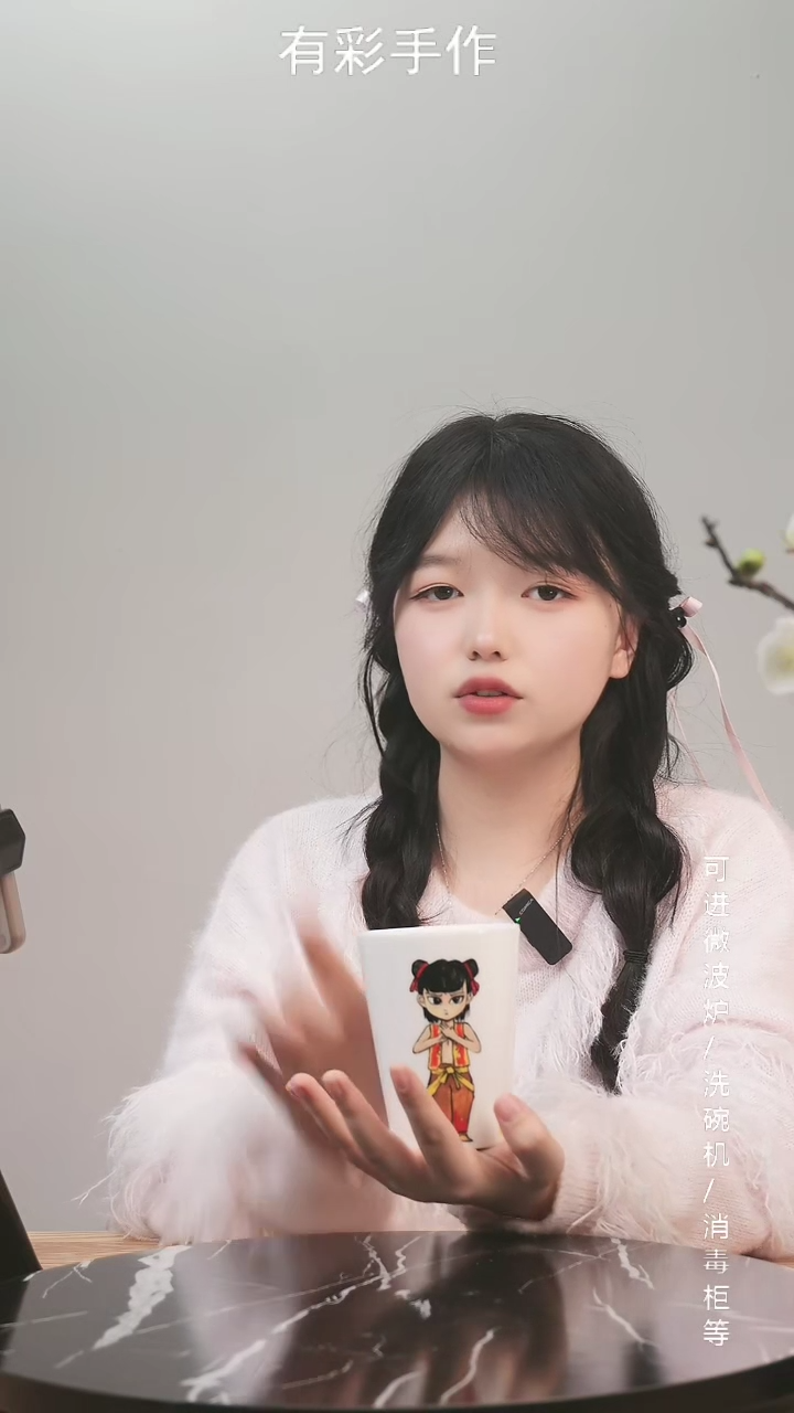 【闪购商品】杯子景德镇高温釉下彩纯手绘创意瓷