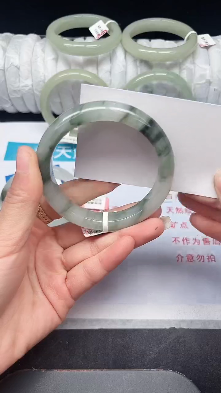 未镶嵌手镯石英质玉335-59/60