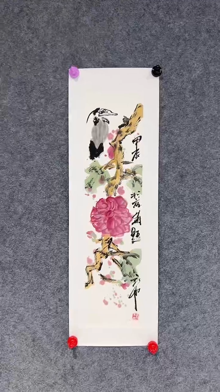 【闪购商品】国画张思洋老师国画作品
