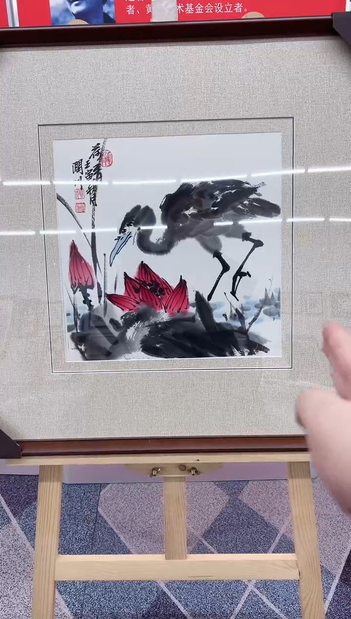 国画精品精品精品精品