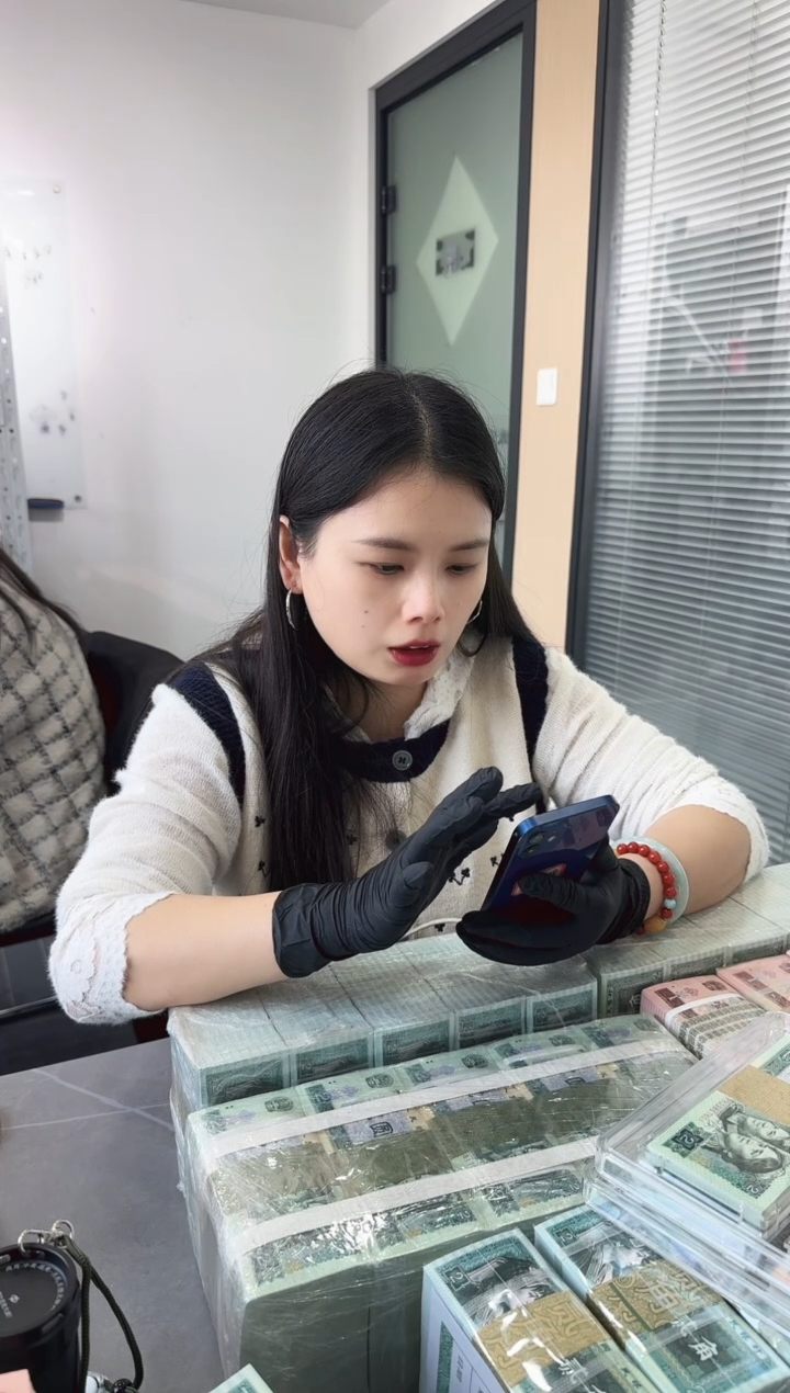 90版2元整刀百张连号 银行保真鉴定  无4  尾601