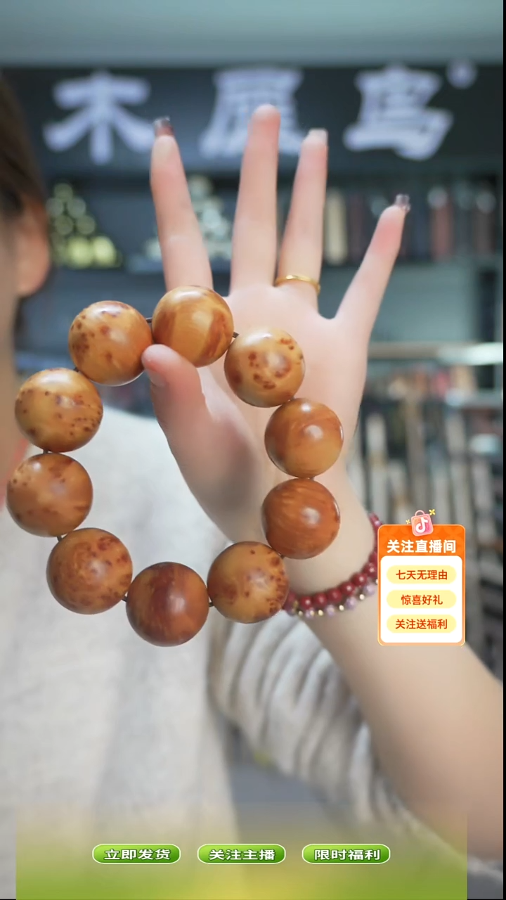 木手作木制雕刻品