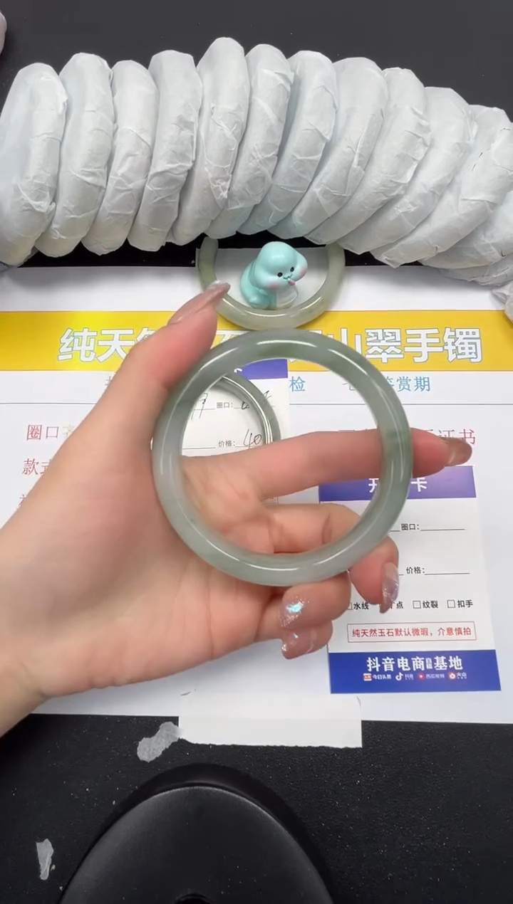 【闪购商品】石英质玉手镯未镶嵌380-61.9