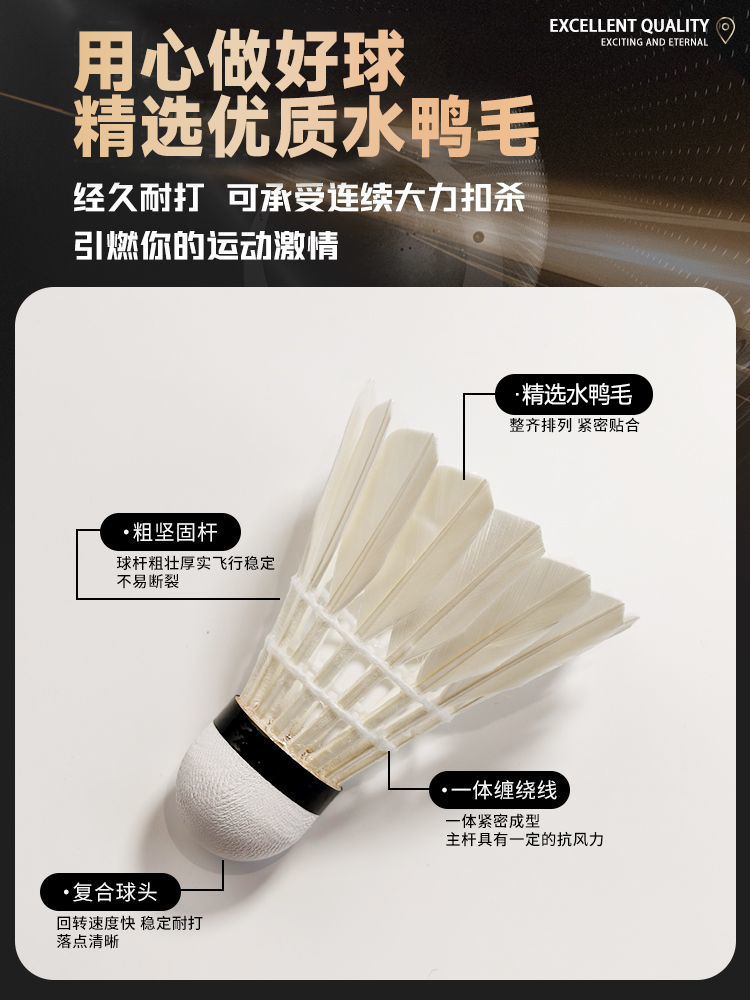 精彩永恒新品全圆毛片G7一个