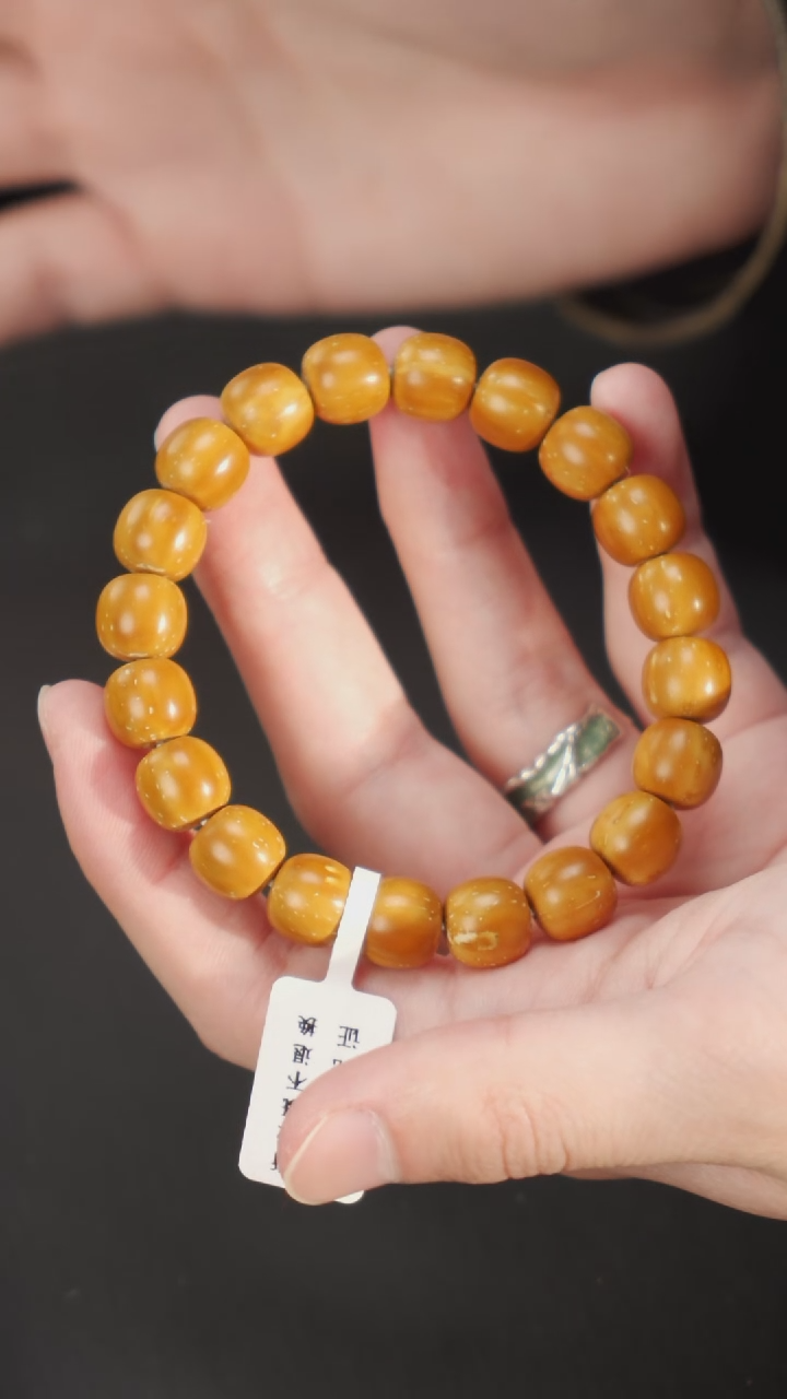 【闪购商品】紫金鼠手串紫金鼠实心老型10+ 18