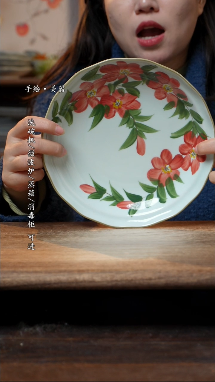 【闪购商品】瓷1个景德镇高温瓷釉下瓷食品级