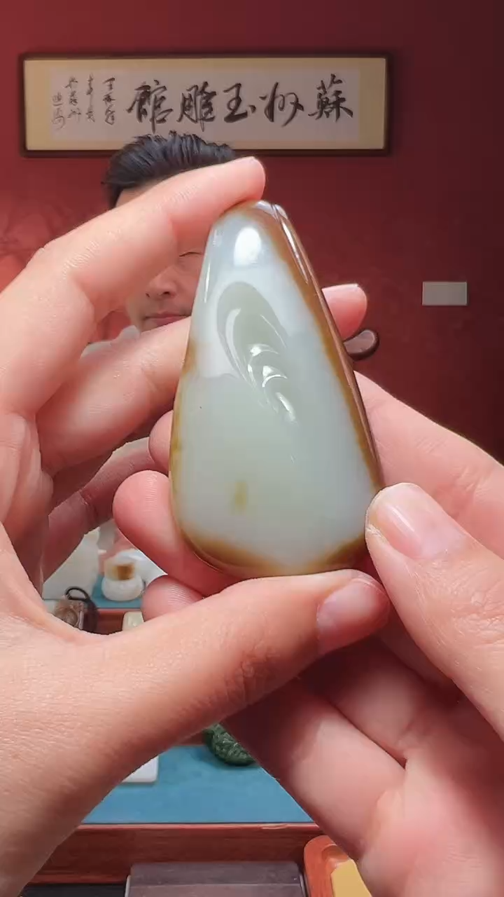 吊坠(不含链)未镶嵌和田玉95