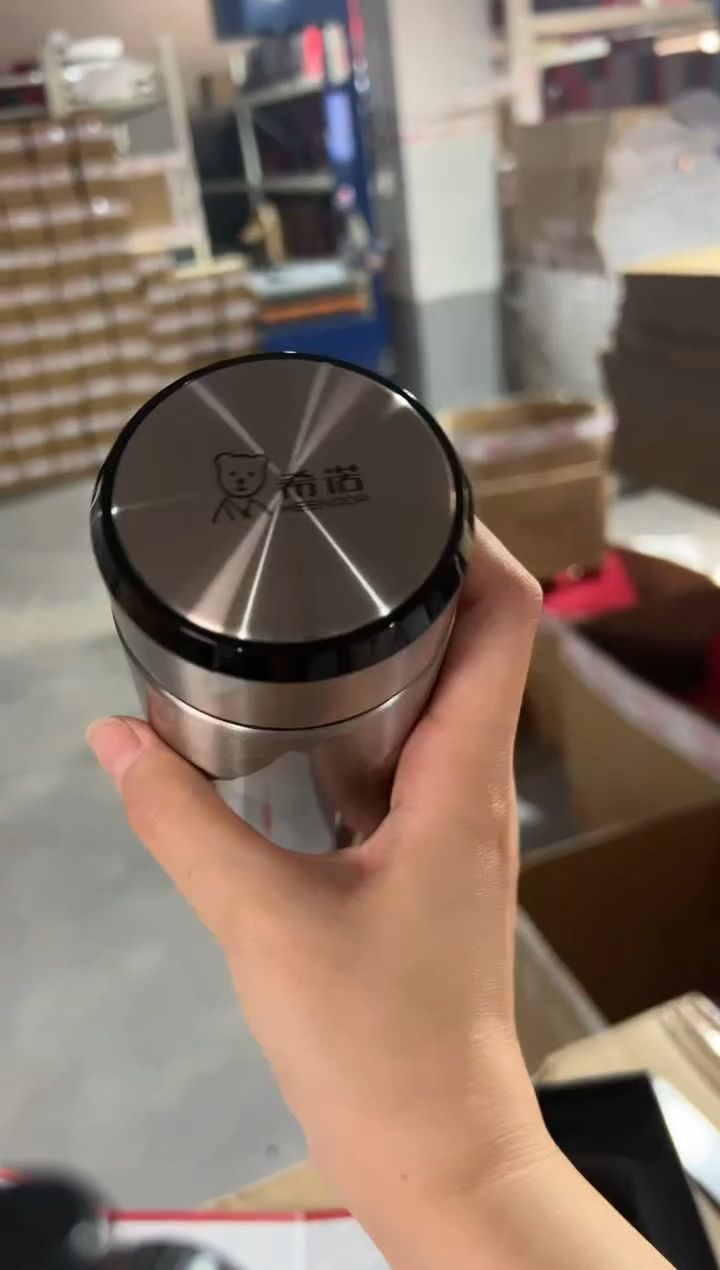 经典高档460毫升保温茶杯