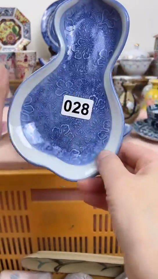 献****束全场满18元包邮