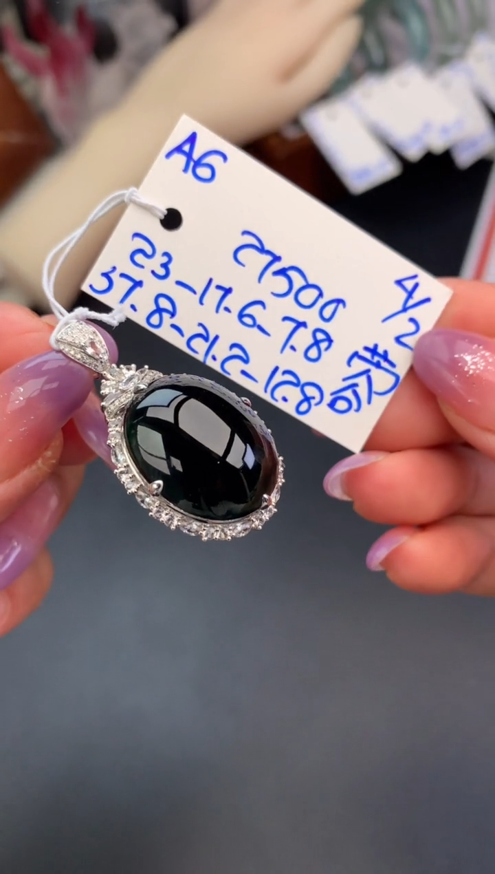 【闪购商品】翡翠吊坠(不含链)未镶嵌吊坠