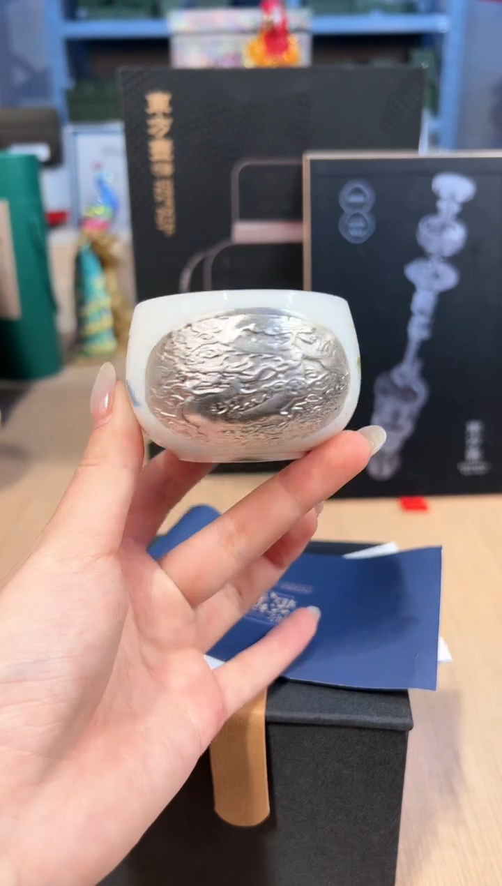 【闪购商品】杯193牡丹龙凤小茶杯        