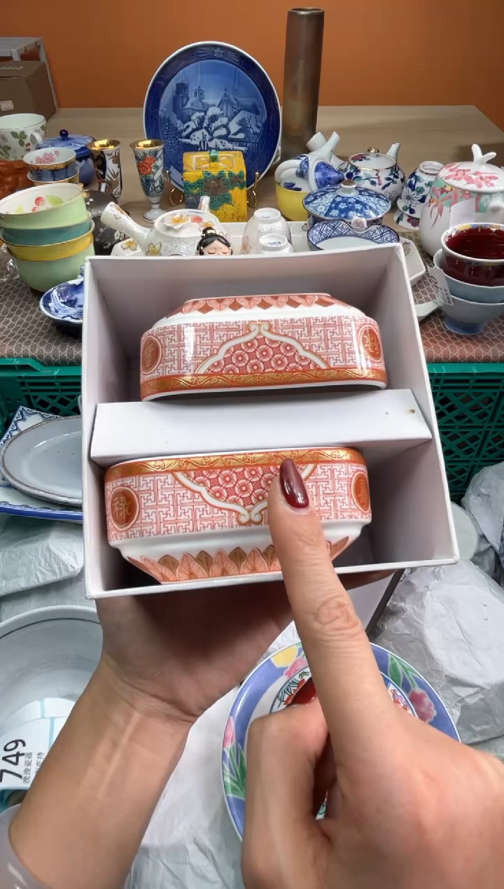 【闪购商品】盘瓷器满20米包邮一单一付