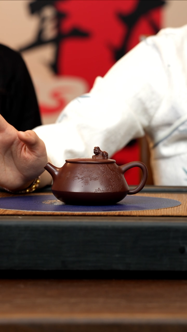 【闪购商品】紫砂茶壶TT 紫袍玉砂 观山 