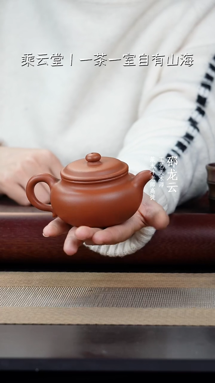 【闪购商品】紫砂茶杯888888888888888888