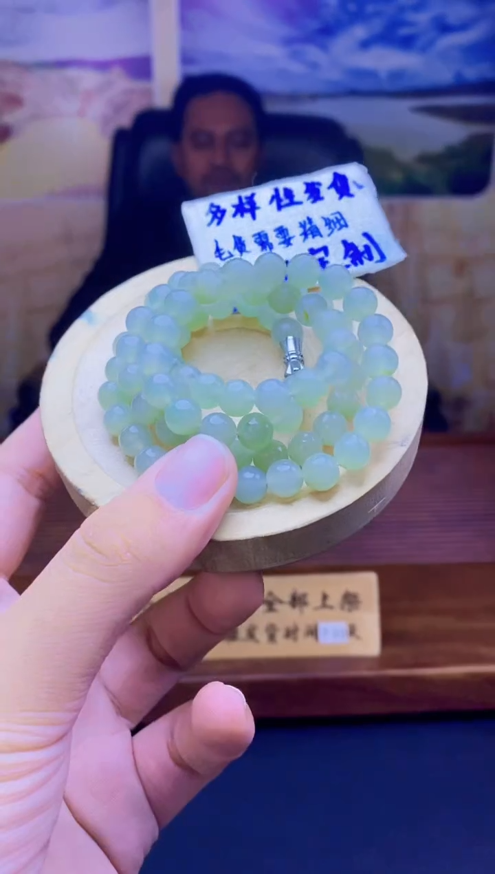 【闪购商品】定制翡翠未镶嵌天然缅A翡翠多样性发其一