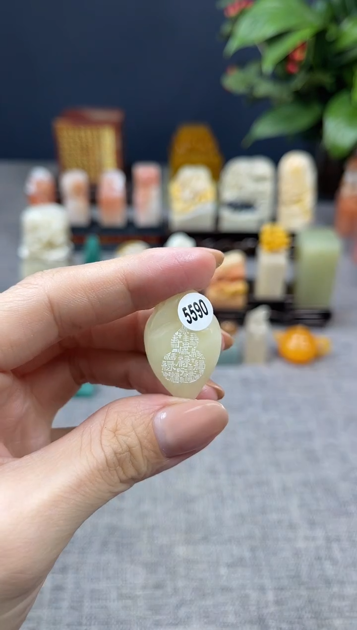 【闪购商品】寿山石印石5590