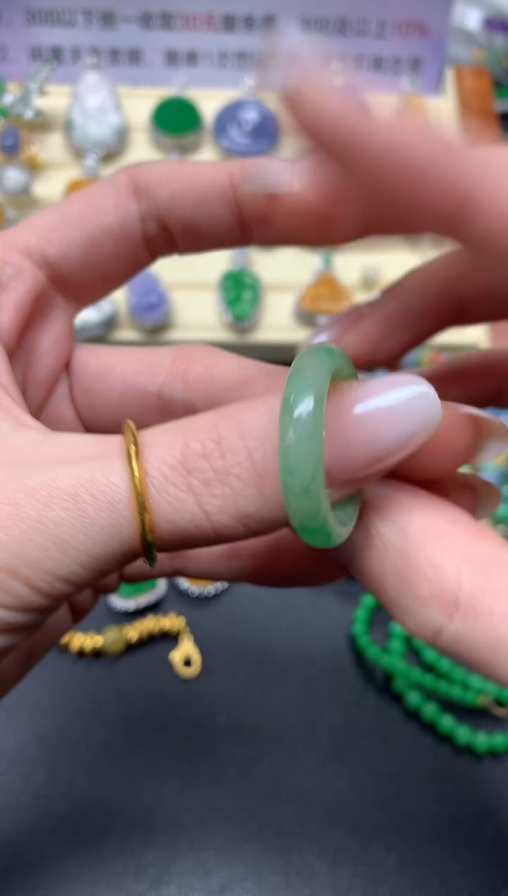【闪购商品】翡翠戒指未镶嵌戒指|900+90