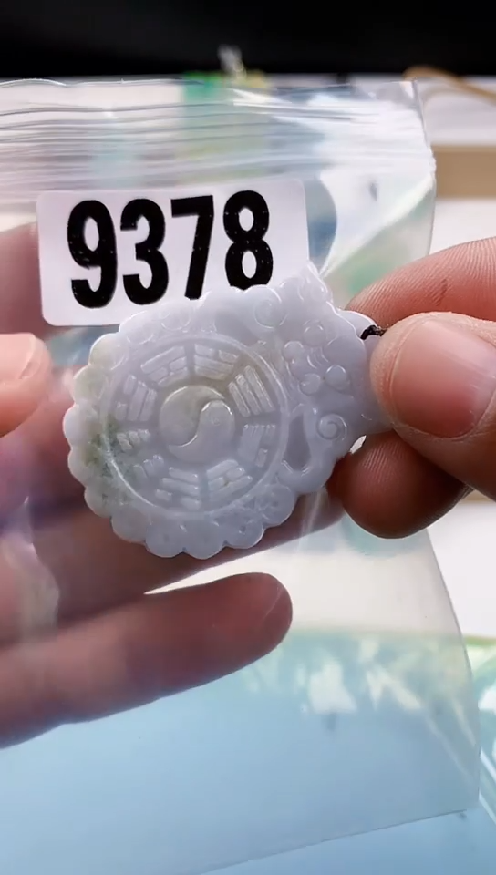 【闪购商品】翡翠挂件未镶嵌天然翡翠吊坠挂件