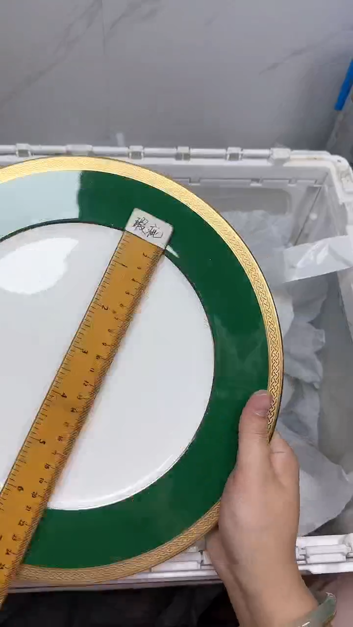 【闪购商品】1070回流瓷器默认微瑕，18.8包邮