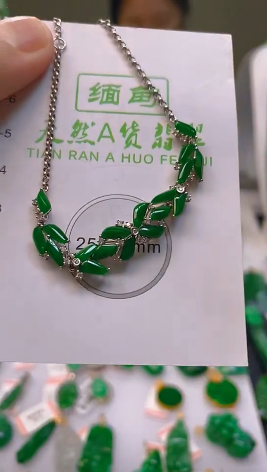 【闪购商品】翡翠颈饰18K金镶嵌新号开播，全场乱卖