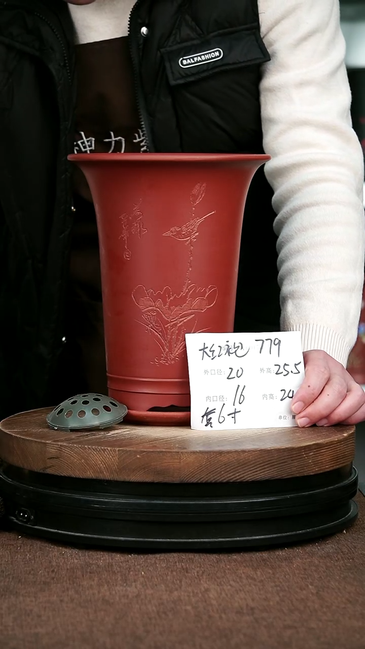 紫砂花盆花卉园艺779+Z