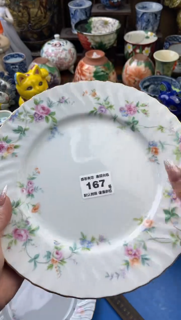 【闪购商品】瓷片167号六六工艺品瓷器