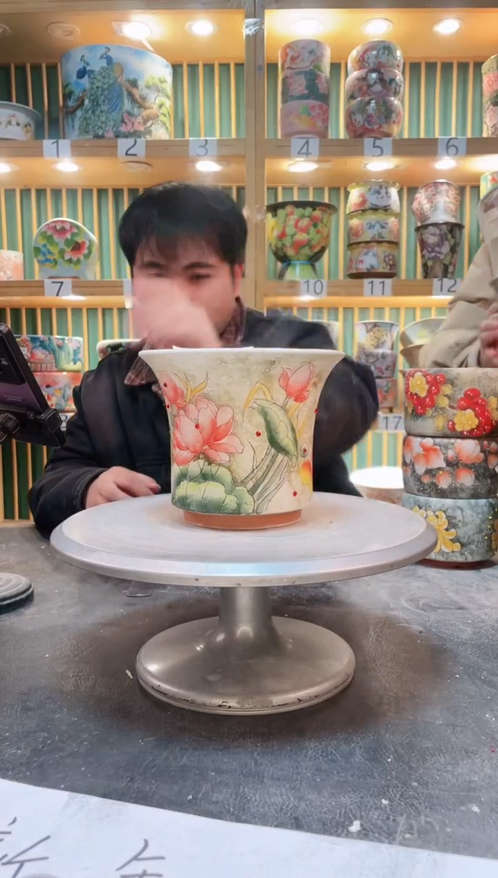 【闪购商品】默认微瑕一物一拍0210-519