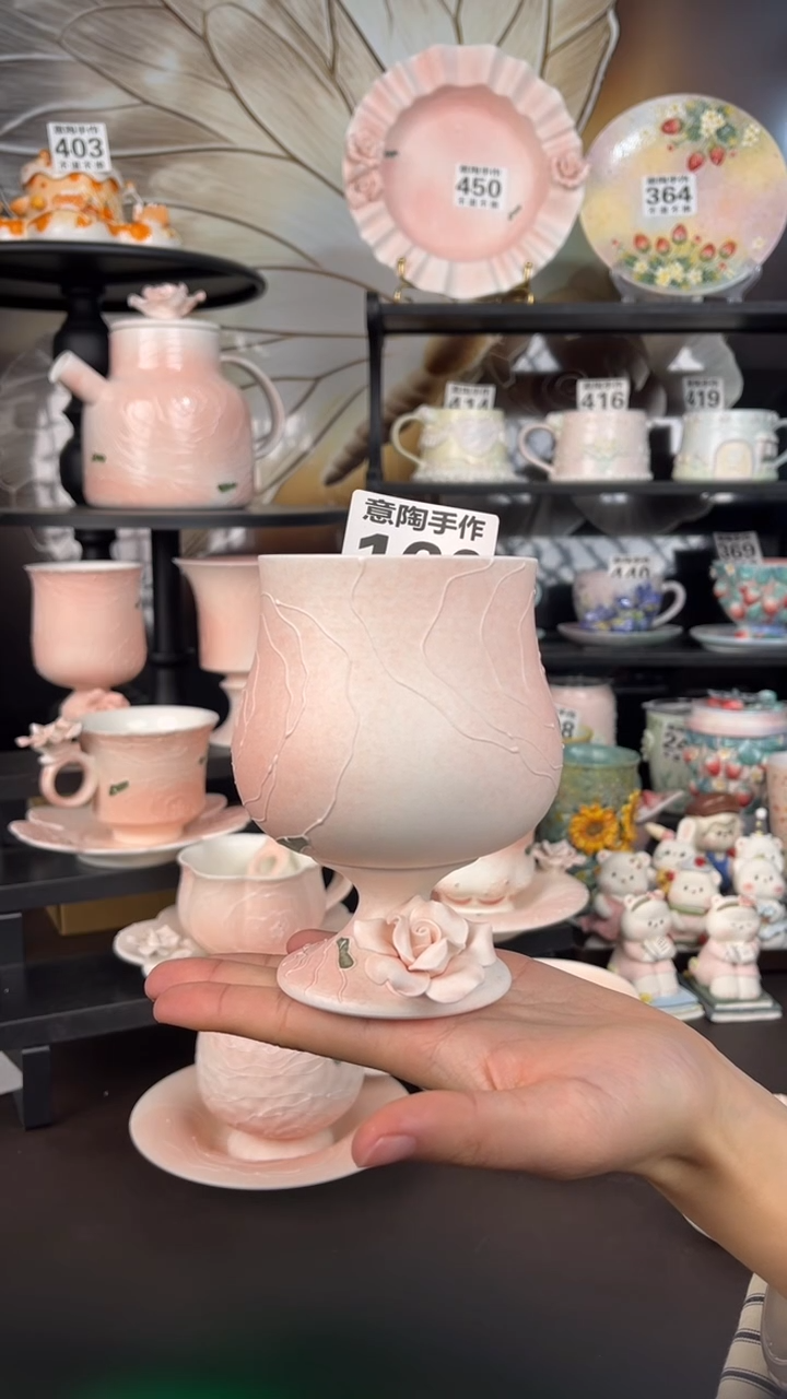 意陶创意设计款陶瓷166