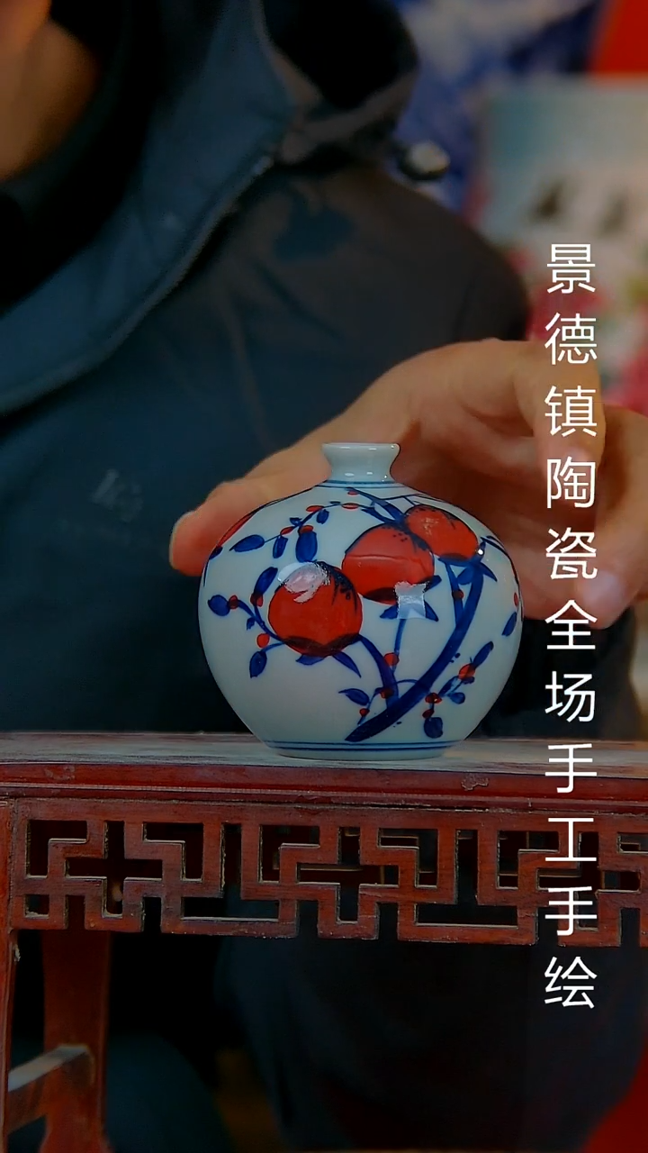 摆件陶瓷景德镇陶瓷 全场手工手绘